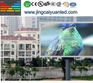 P8 Outdoor Full Color LED Display Panel