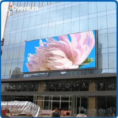 P4.81 Outdoor High Quality LED Video Wall Price Advertising LED Display Panel
