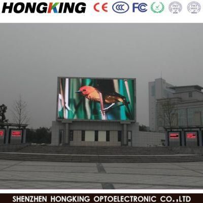 Outdoor High Brightness P10 Pantalla LED with 960X960mm Cabinet
