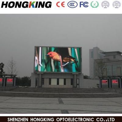 Outdoor High Brightness P10 Pantalla LED with 960X960mm Cabinet