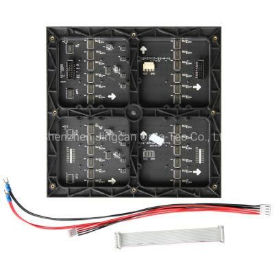 SMD Video Panel P5/P6/P7.62 Indoor Rental Big LED Screen Module
