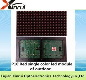 Outdoor DIP P10 Single Red High Brightness Screen Module Display