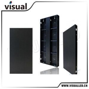 P4.81 Outdoor 500X1000 Rental LED Display Screen