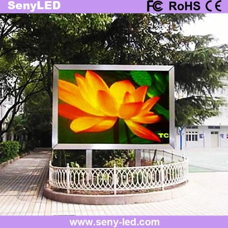 Hot-Sell Outdoor SMD P8 Fixed LED Screens with Good Quality and Low Price