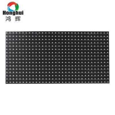 Outdoor Full Color 1/2 S Nation Star P10 LED Display Module
