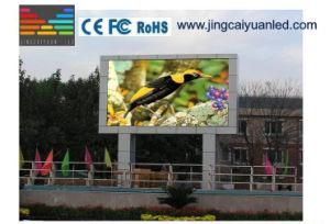 Outdoor LED Display Screen with SMD