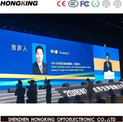 P5 Full Color Indoor LED Display Screen