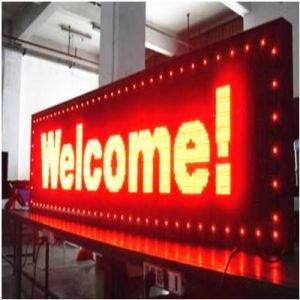 P10 Single Red LED Module Screen for Advertising Display