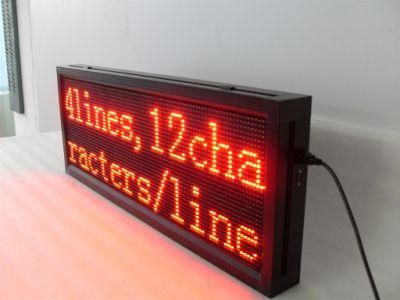 P10 Red Color Semi-Outdoor Scrolling LED Message Sign