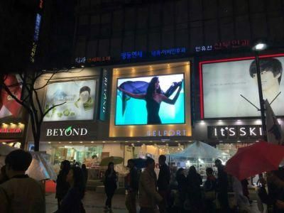 Outdoor Full Color LED Sign with High Brightness