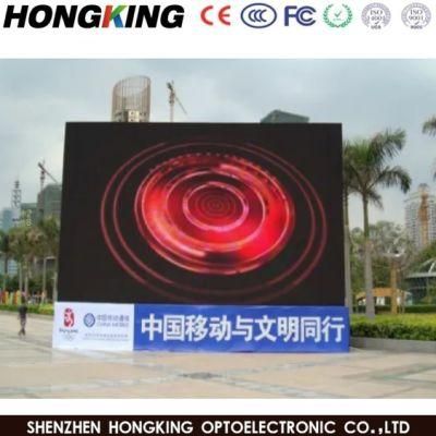 Outdoor High Refreshing Icn2153 IC Full Color P4.81 LED Display Board