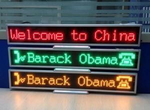 Semi-Outdoor Single Color Scrolling Message Graphic LED Sign Screen