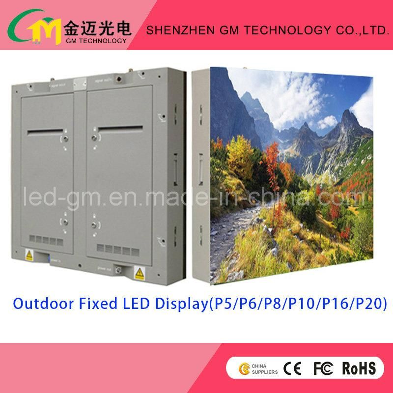 Outdoor Digital Comercial Advertising P10 LED Display Panel