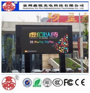 Cost Effective Outdoor P6 HD LED Display /Screen SMD 3535 Waterproof