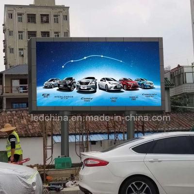 P8 Full Color LED Video Display Panel for Outdoor Fixed