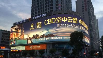 Advertising CCC Approved Fws Cardboard, Wooden Carton, Flight Case Tvs LED Screen