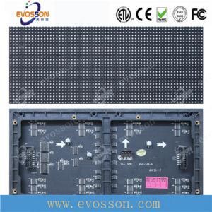 P4 Indoor RGB SMD LED Display Module with High Resolution