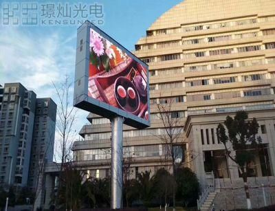 Waterproof IP67 Outdoor P10 LED Display Sign with Cabinet Size 960X960mm