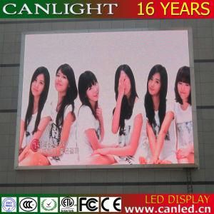 P8 Outdoor Waterproof IP65 Energy-Saving LED Display Screen Video Wall for Advertising Board