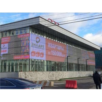 10, 000nits Brightness P15.625 Outdoor Transparent LED Display for Media Facade