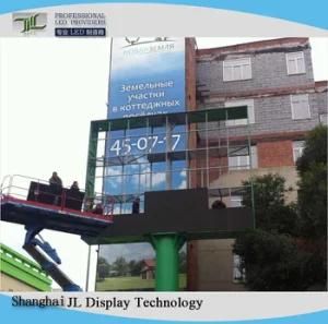 SMD3535 Full Color Outdoor Video LED TV Display Panel P6 LED