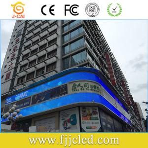 P12.5 Outdoor Advertising on Building LED Screen