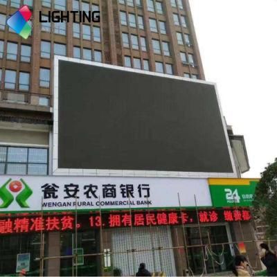 Outdoor P5 6000CD/Sqm Full Color LED Screen Module 320*160mm