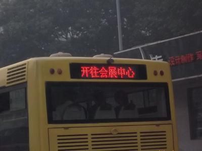 P10 Red Color Programmable Bus LED Message Sign (front/rear window)