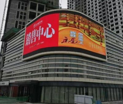 P10 Outdoor LED Panel Digital Screen Advertising Outdoor LED Display Screen