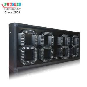 Waterproof Outdoor LED Signs 12inch 7segment Digit LED Gas Price Sign for Gas Station