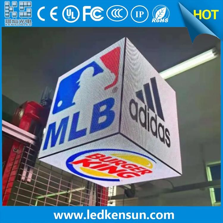Full Color Shop Commerical Advertising Magic Box Five Sides P2.5 Outdoor Video Advertising Cubic LED Display