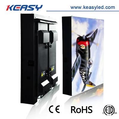 Outdoor Full Color LED Display (P8 advertising LED Display Screen)