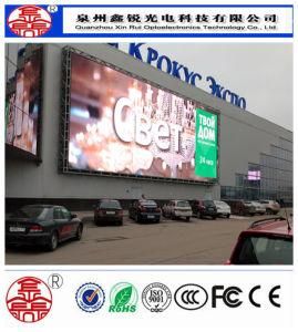 Wholesale and High Brightness P8 Outdoor LED Display Screen Module