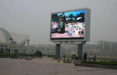 Stage Performance, Advertising, Shopping Guide Full Color Billboard LED Screen