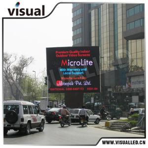 China P8 LED Display Manufacturer, Supplier, Wholesale