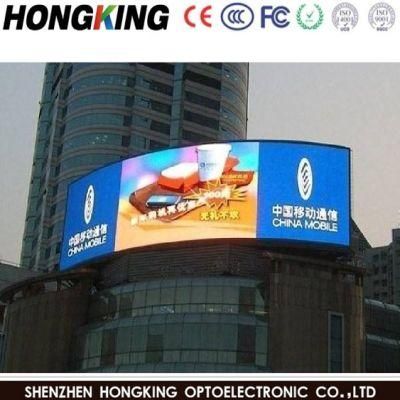P1.9 P2.6 P2.9 LED Display Panels Stage Wall Signage for Advertising