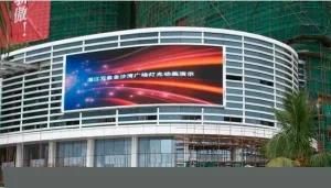 Novastar Full Color Video Arc LED Display Screen