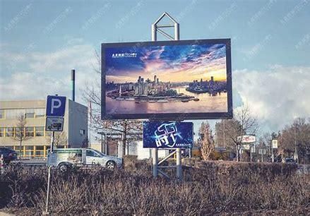 Outdoor Full Color P4 Waterproof Advertising LED Screen