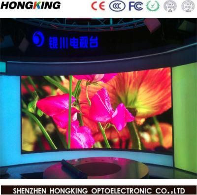 HD Indoor P3 Full Color Video Big LED Stage Display