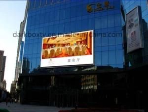 China Hot Sale Outdoor P4 HD LED Display Screen