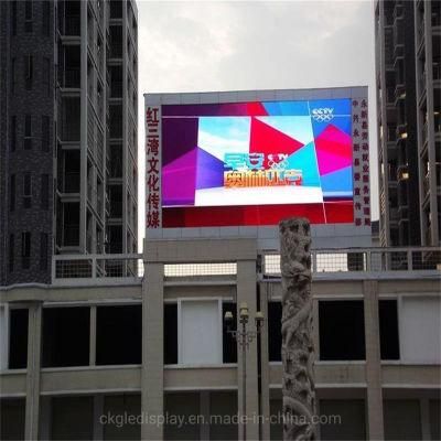 Outdoor RGB LED P4/P5/P6/P8/P10 Full Color LED Advertising Display Panel
