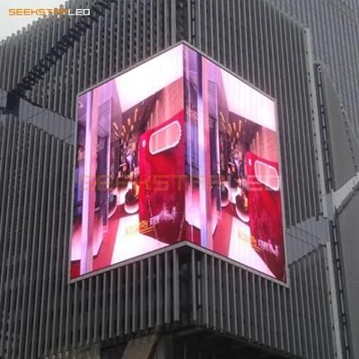 Full Color Waterproof LED Display Screen Outdoor P8 LED Module Panel Advertising Wall