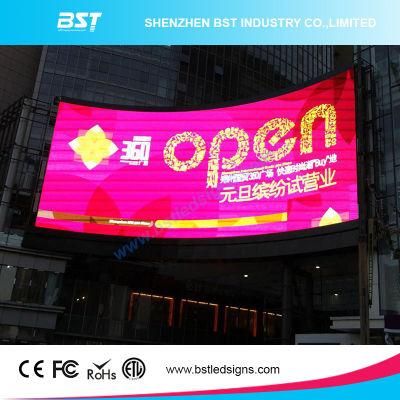 P8 High Brightness Waterproof Outdoor LED Billboard for Advertising