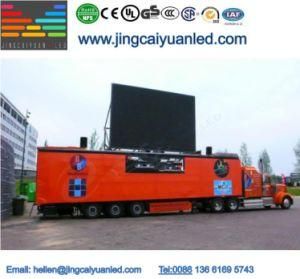 P16 Outdoor Full Color LED Display