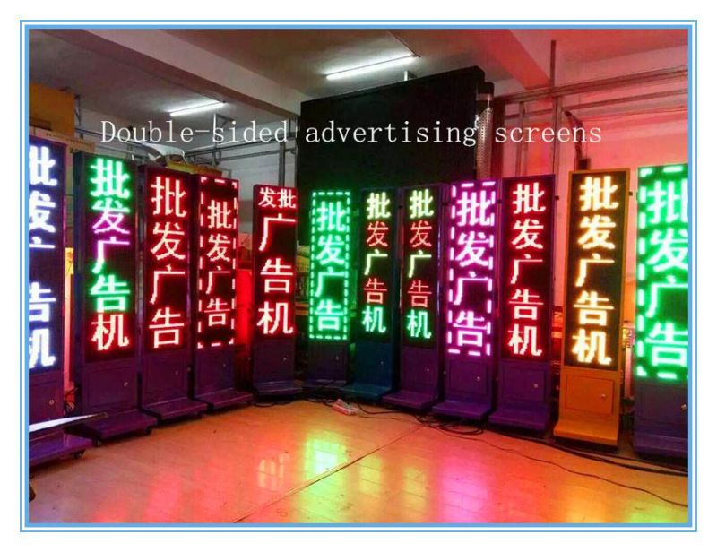 P10 Semi-Outdoor Single Color Advertising Screens