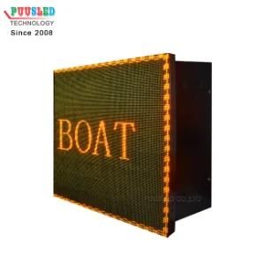 Waterproof P10 Yellow 34X9 LED Panel Display LED Outside Signs