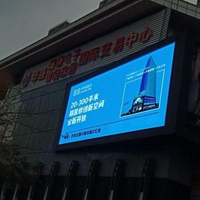 Indoor / Outdoor Rental LED Display Screen (P3.91 P4.81 P5.68 P6.25)