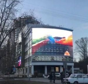 Bst P6 SMD3535 Iron/Aluminum Outdoor Advertising LED Display Screen