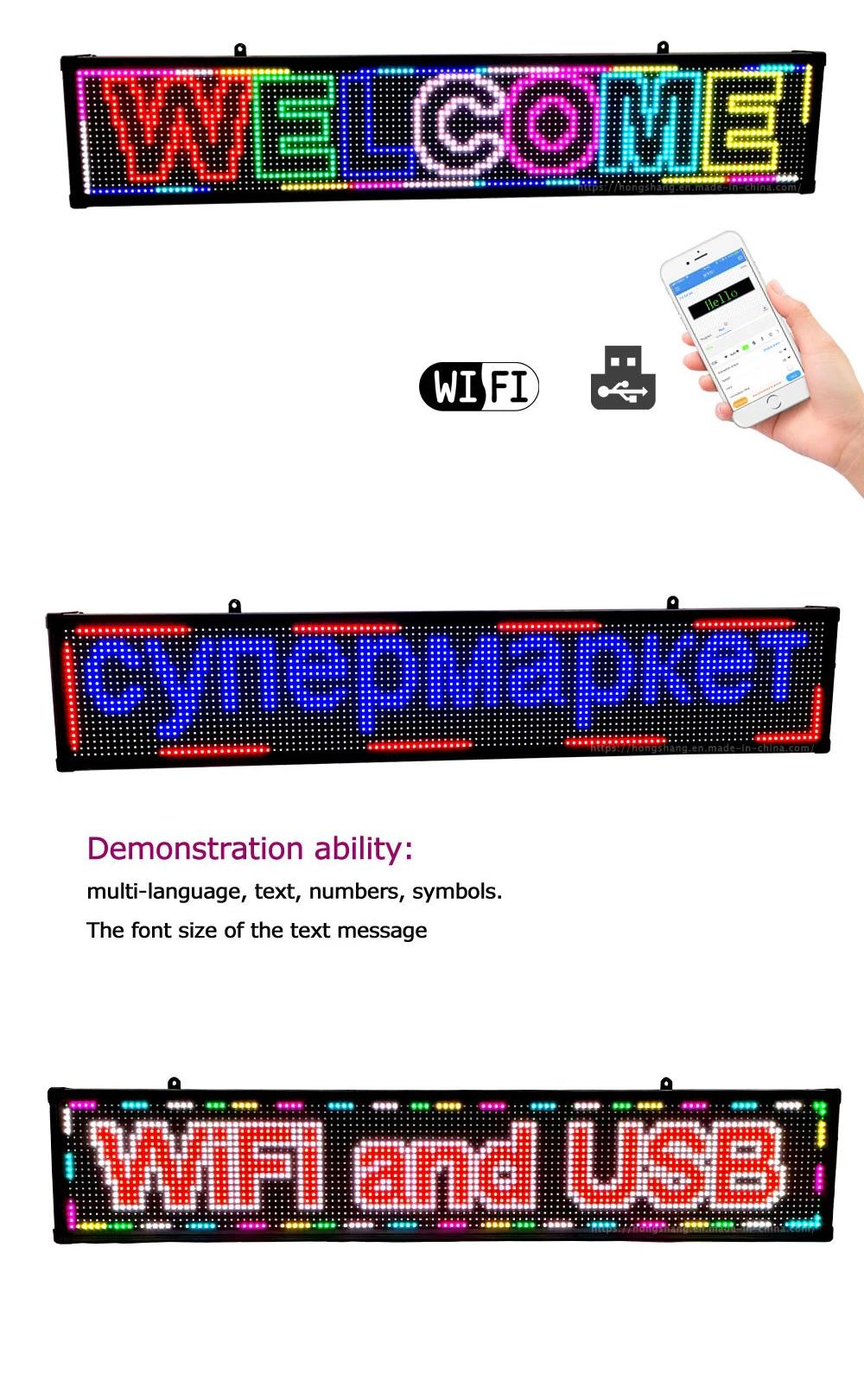 P8 WiFi Arbitrarily Change The Color Scroll Text LED Display