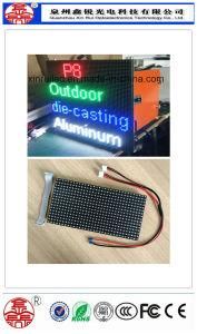 P8 SMD Outdoor LED Advertising Display Full Color High Definition Module